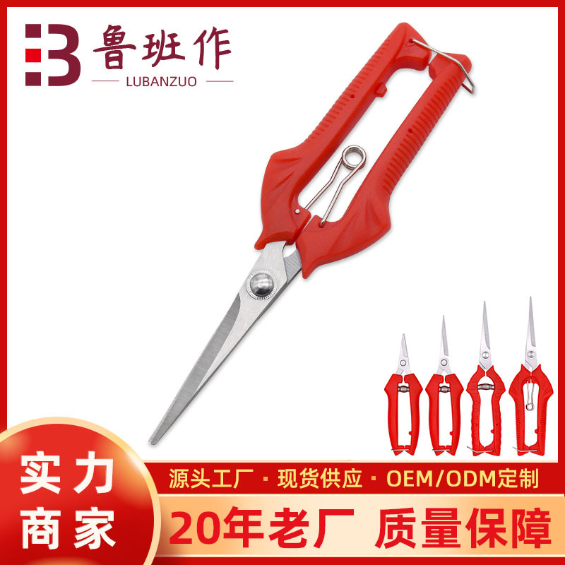 Bonsai Garden Tools - Hot SaleManufacturer wholesale garden pruning shears,