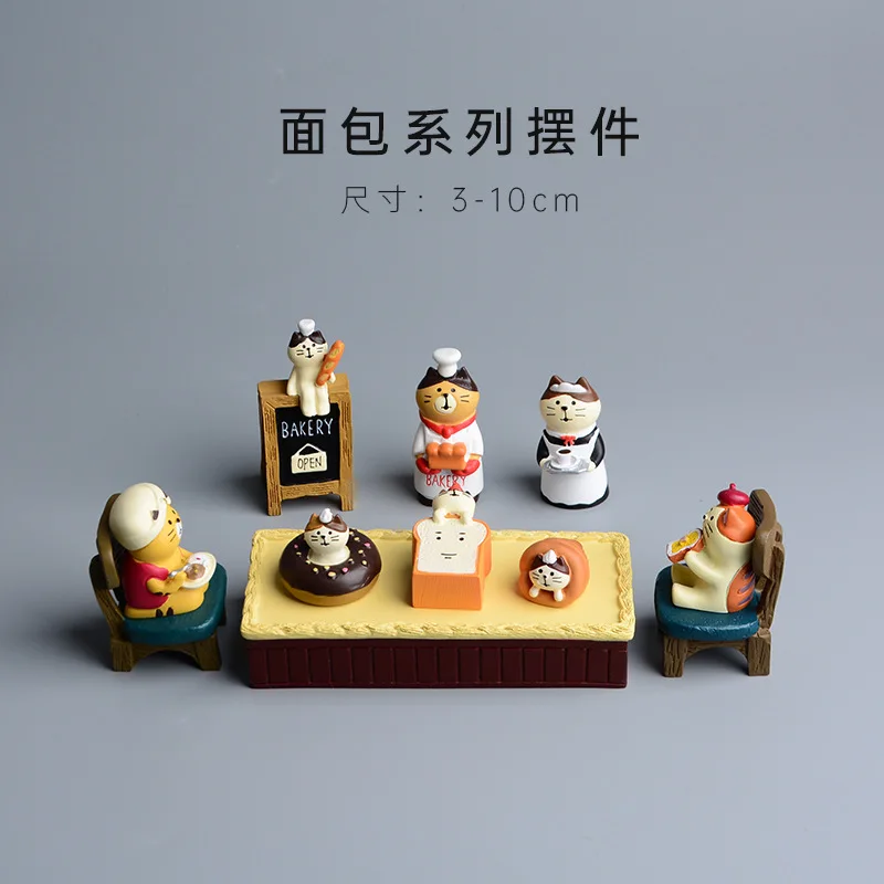 Zakka Style Cartoon Cat Bread  – Bonsai Garden In Japan Bewertung und Preis