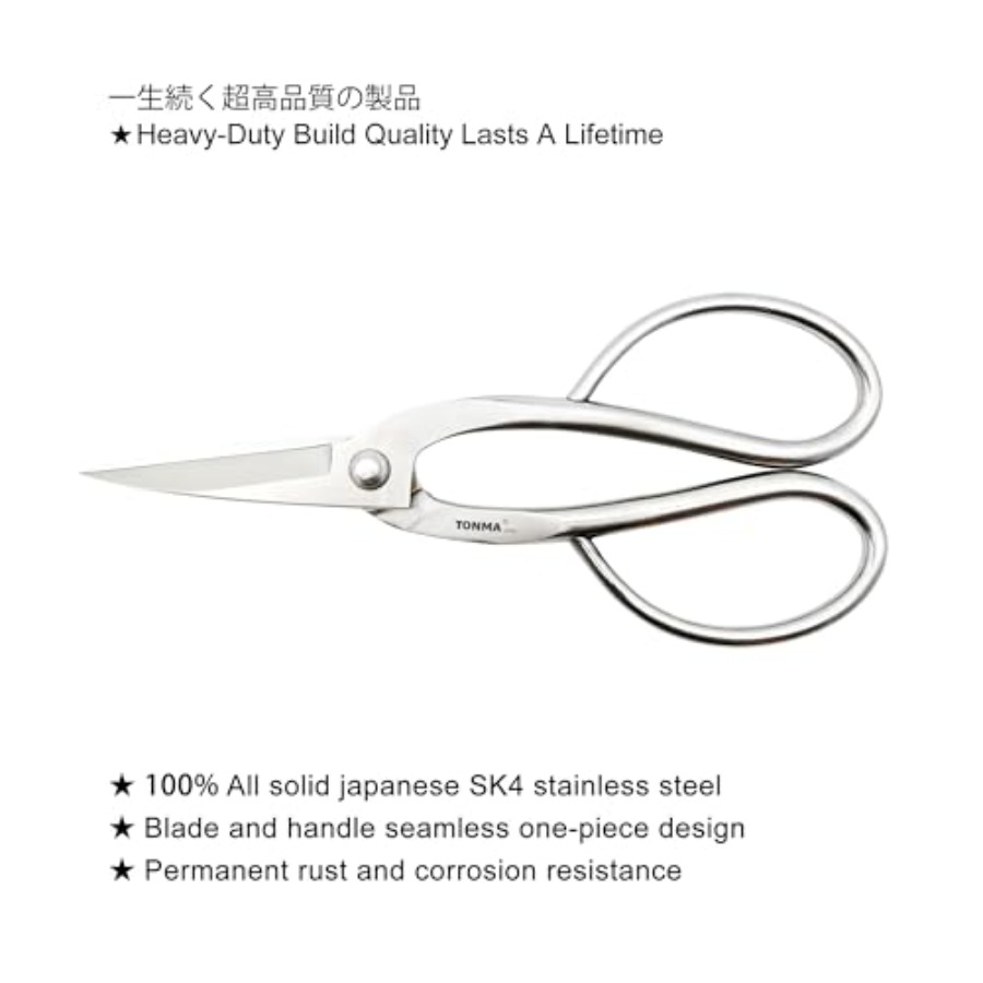 TONMA Scissors [Made in Japan] – Bonsai Garden In Japan Bewertung und Preis